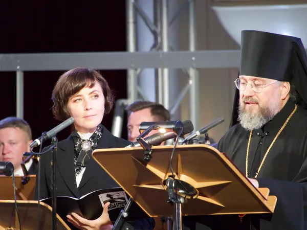 Архивный документ: обвинительное заключение по делу Вениамина