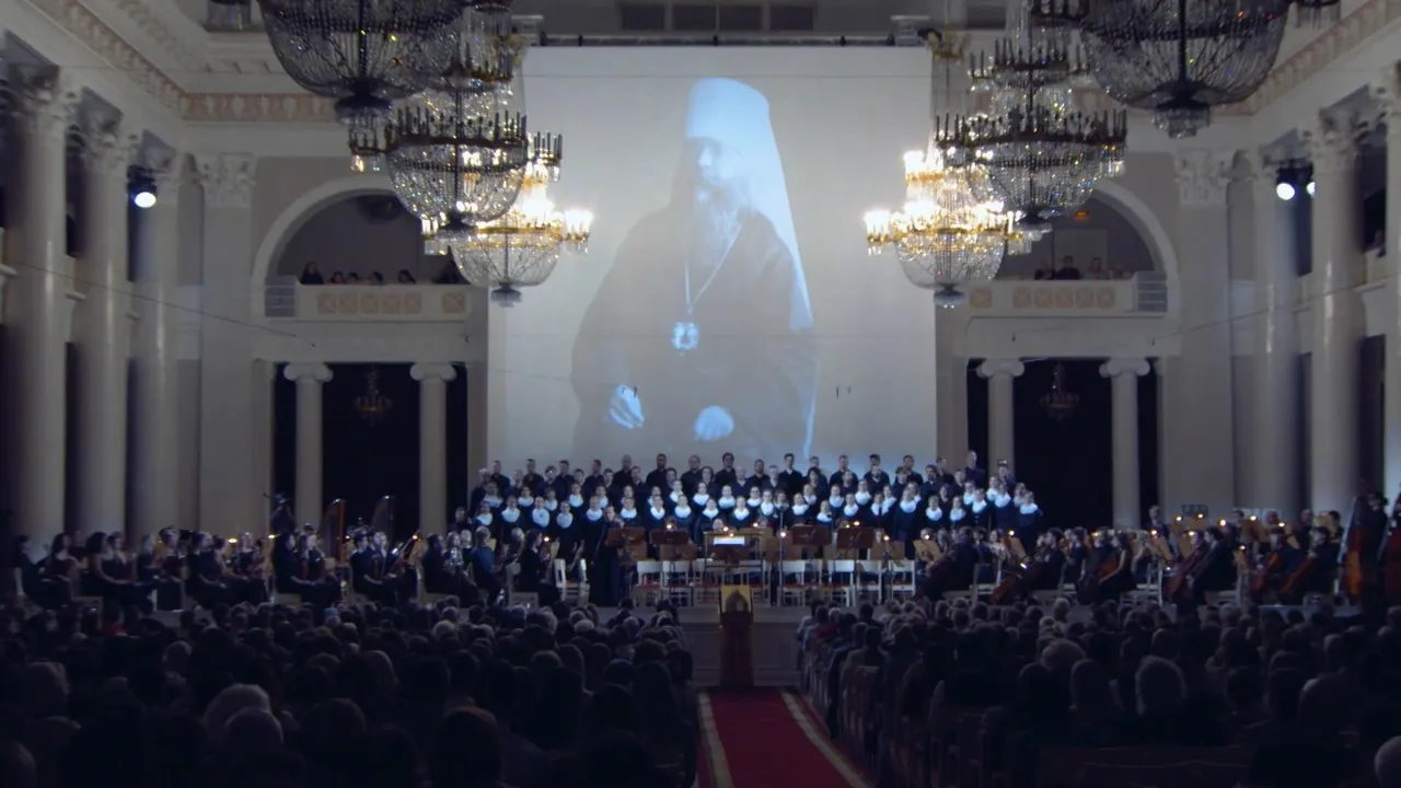 Обложка видео оратории Страдалец до Голгофы