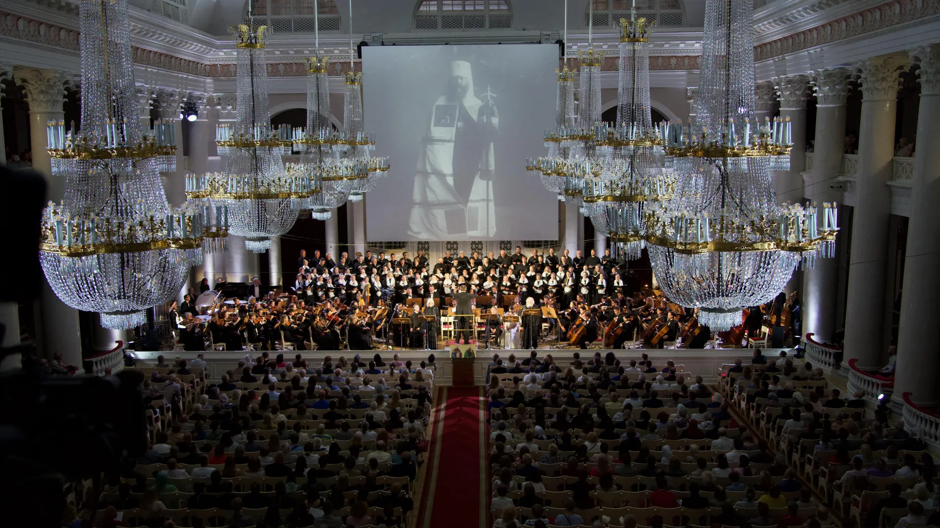 Петроградский процесс: историческое изображение
