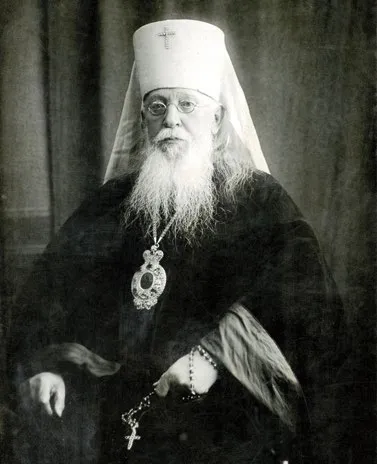 Митрополит Ярославский Агафангел (Преображенский)