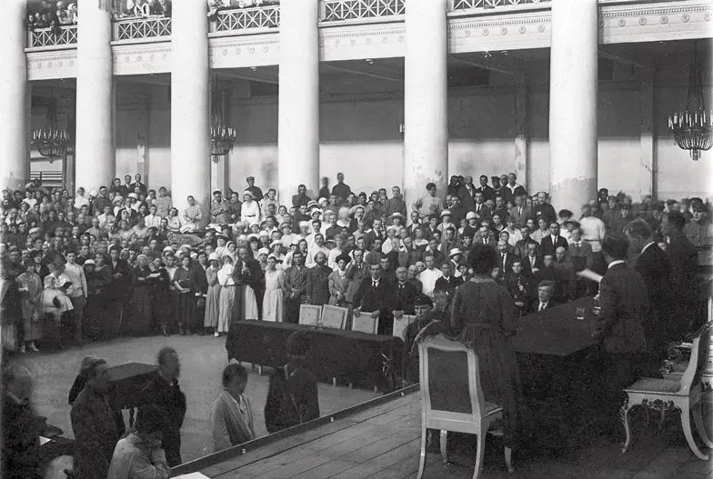 Чтение приговора. Общий план