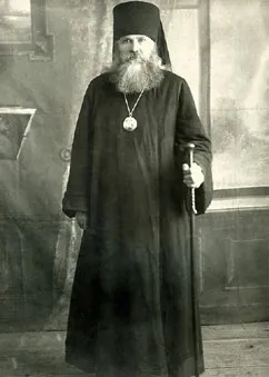 Архиепископ Венедикт (Плотников)