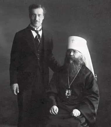 Митрополит Петроградский и Гдовский Вениамин (Казанский)