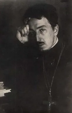 Протоиерей-обновленец Александр Введенский