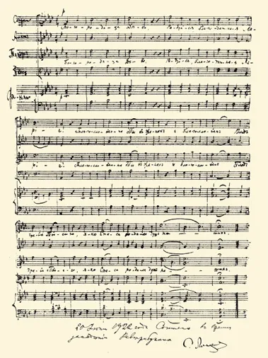 Партитура «Богородице Дево, радуйся»