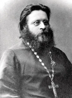 Протоиерей Леонид Богоявленский