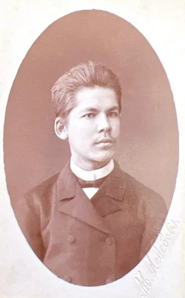 Василий Казанский, 1893 год. Публикуется впервые